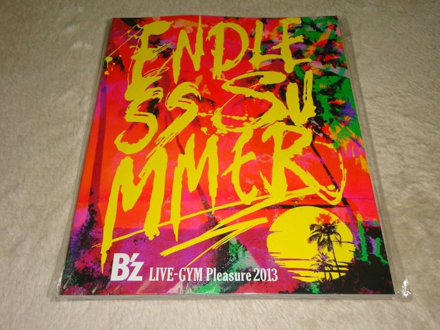 Amazon.co.jp: B'z LIVE-GYM Pleasure 2013 ENDLESS SUMMER